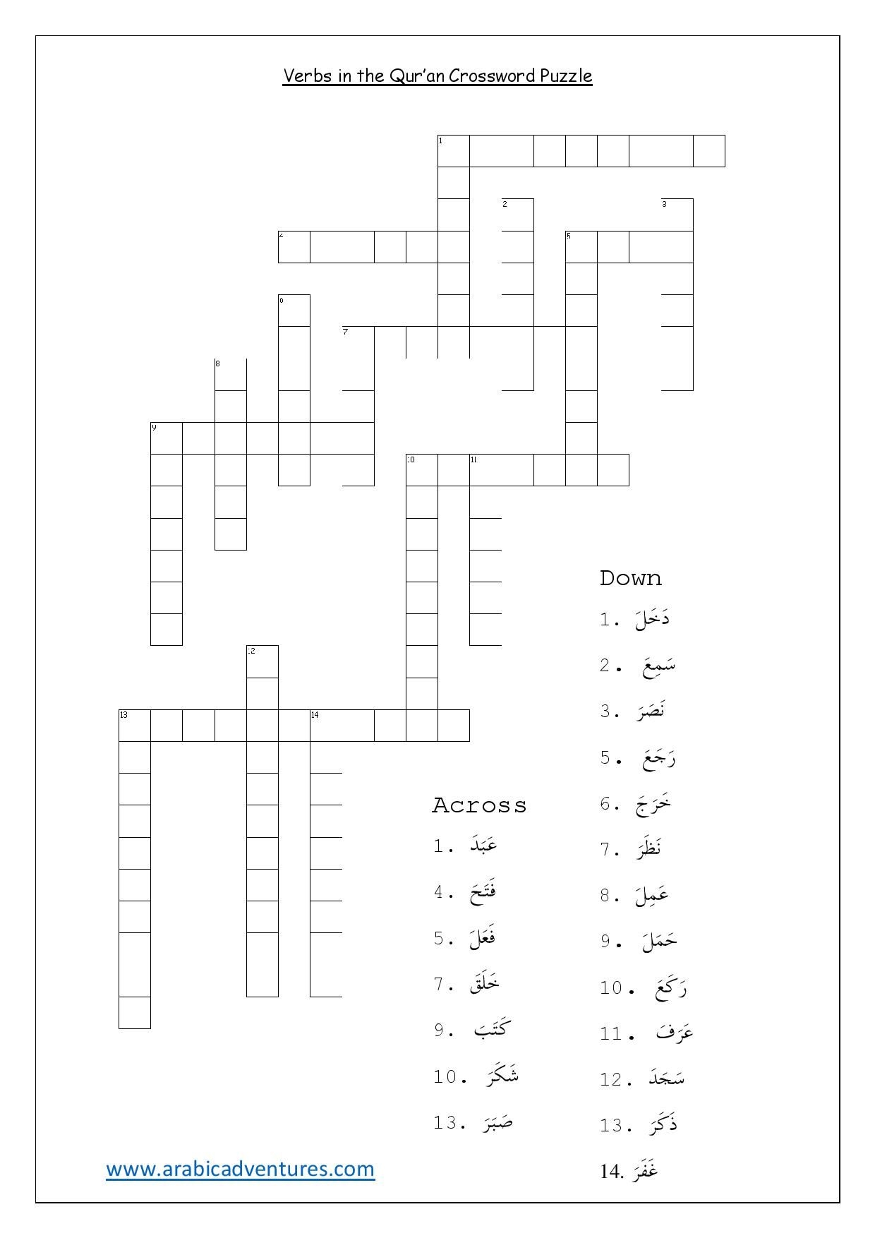 15 FREE Arabic Worksheets Ideas Arabic Worksheets Learning Arabic Learn Arabic Online