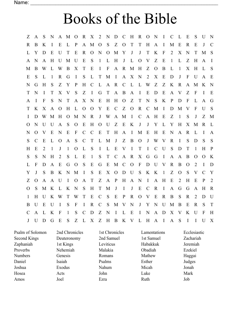bible crossword puzzle printable