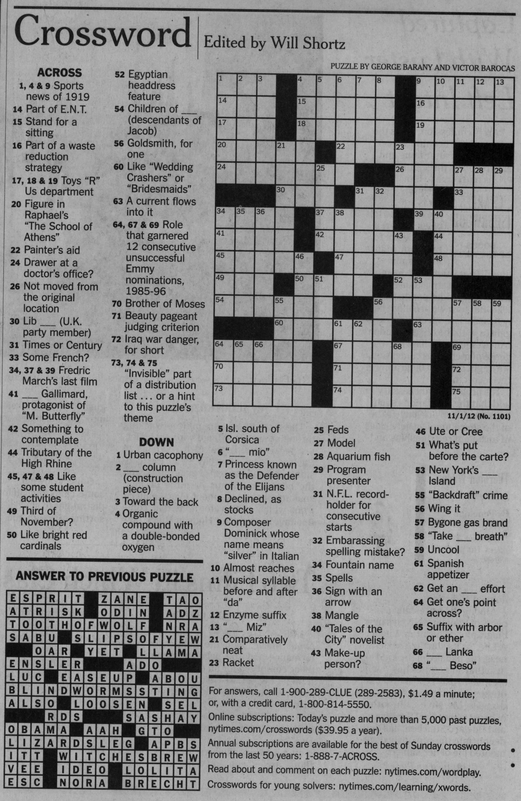 new york times printable crossword puzzle new york times printable crossword puzzle