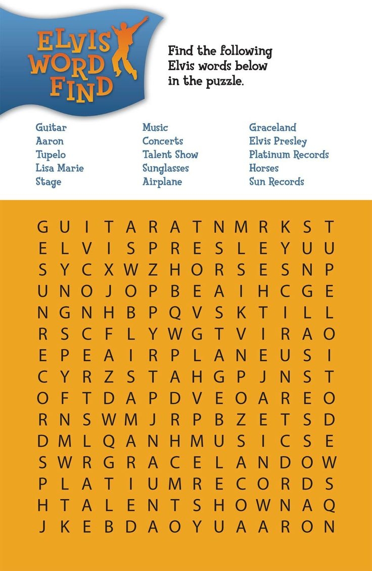 elvis presley crossword puzzle printable