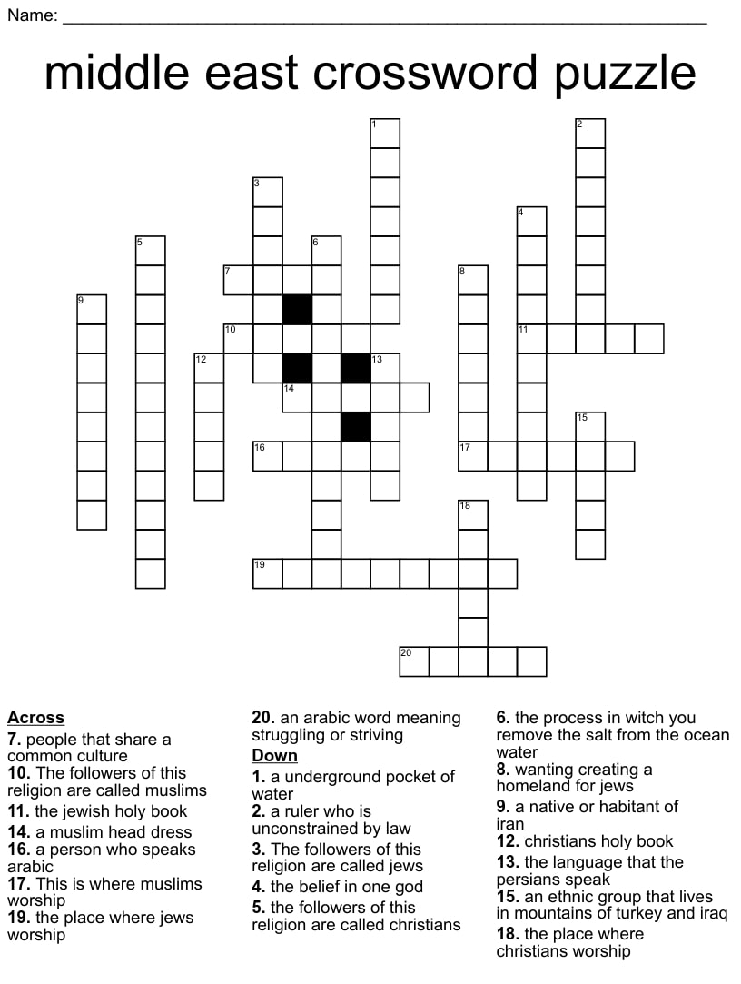 frank longo printable crossword puzzles
