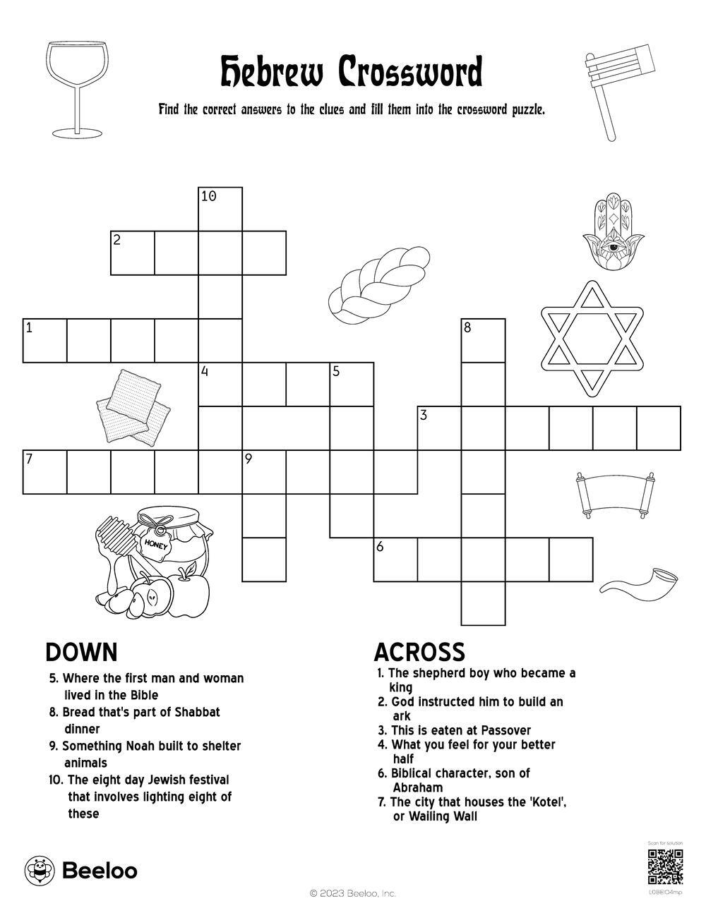 Hebrew Crossword Beeloo Printable Crafts And Activities For Kids Hebrew Crossword Beeloo Printable Crafts And Activities For Kids