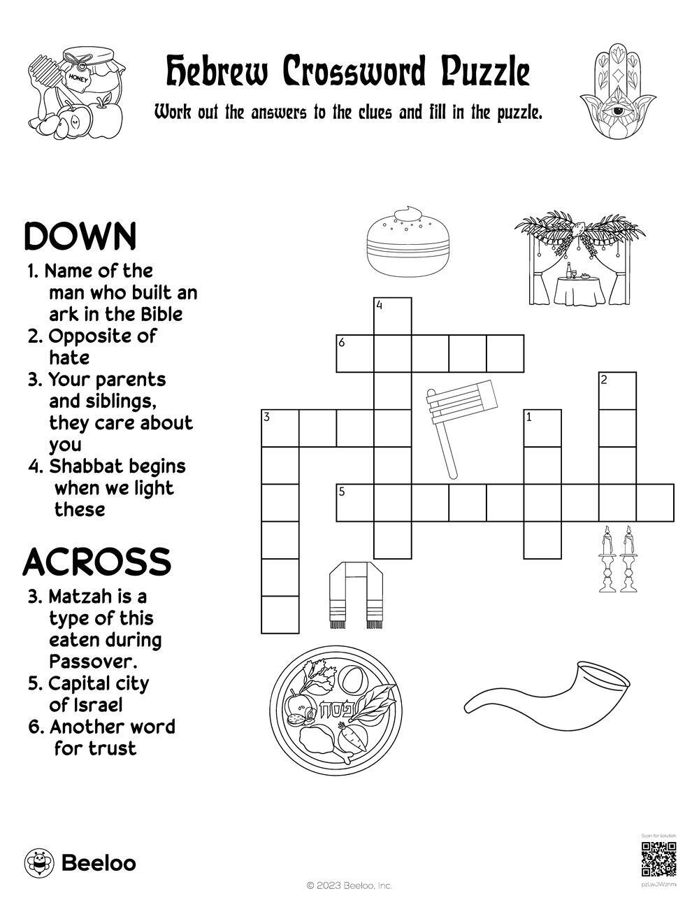 Hebrew Crossword Puzzle Beeloo Printable Crafts And Activities For Kids Hebrew Crossword Puzzle Beeloo Printable Crafts And Activities For Kids