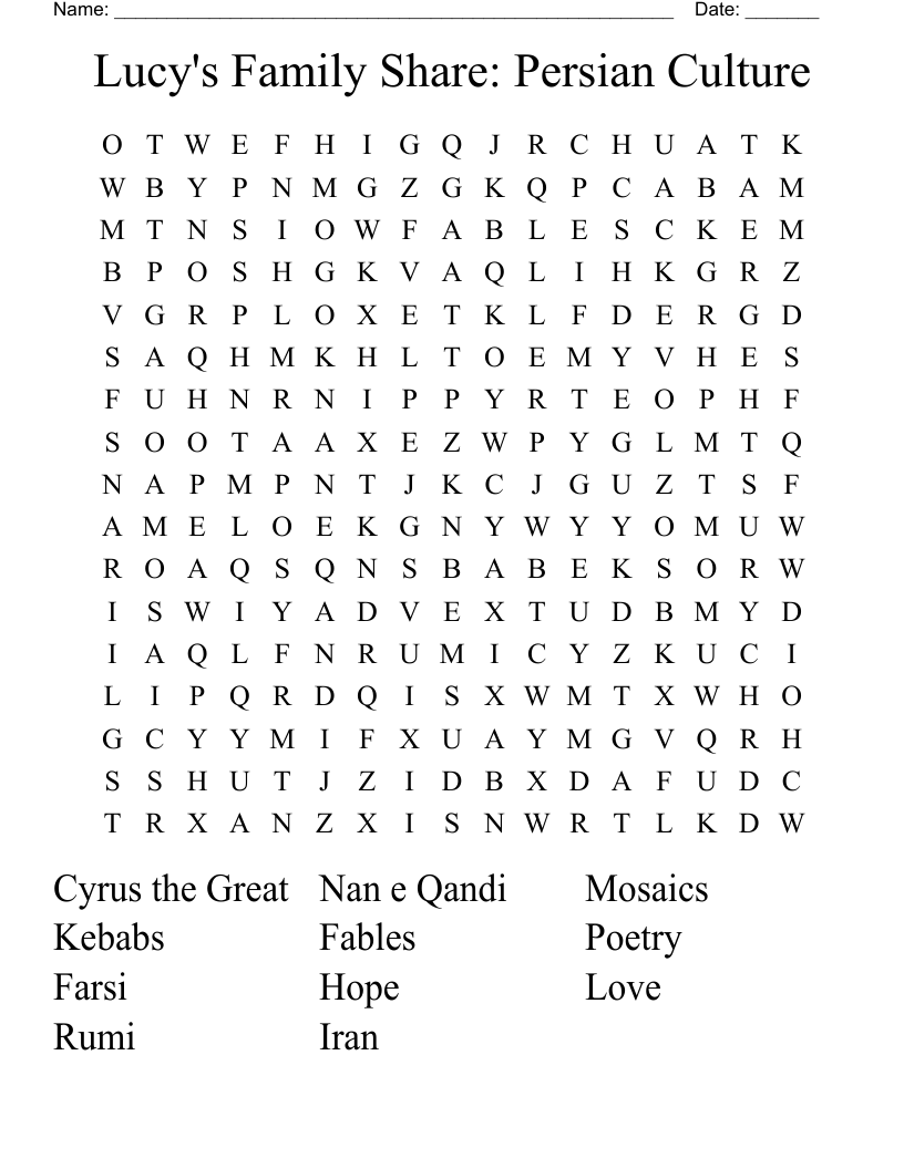 persian crossword puzzle printable