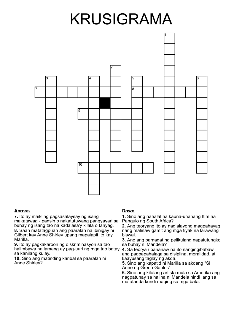 PALAISIPAN Crossword WordMint