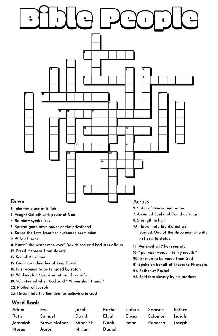 People Crossword Puzzles 5 Free PDF Printables Printablee
