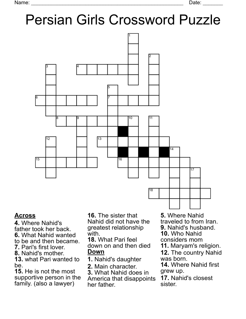 Persian Girls Crossword Puzzle WordMint
