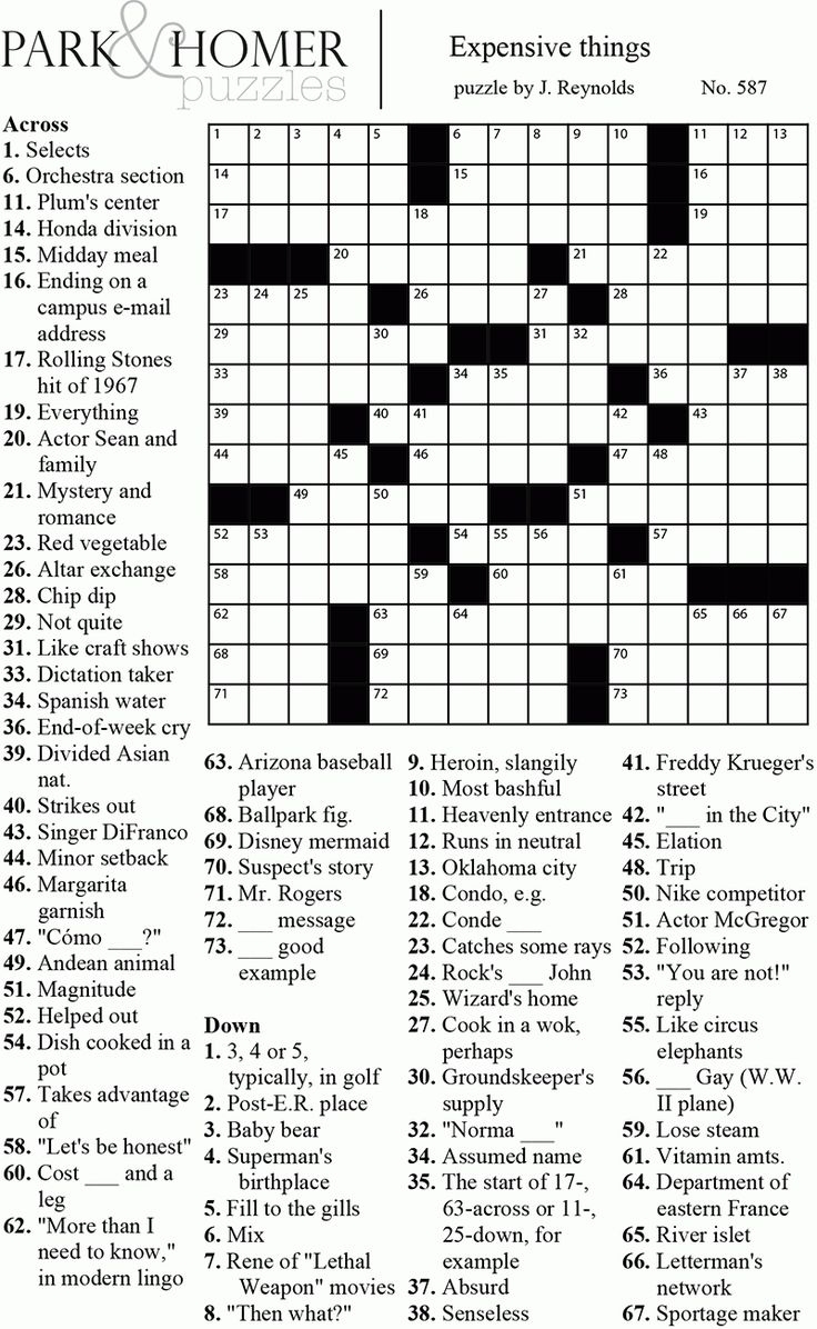Printable Crossword With Answers Printable Crossword Puzzles 7D