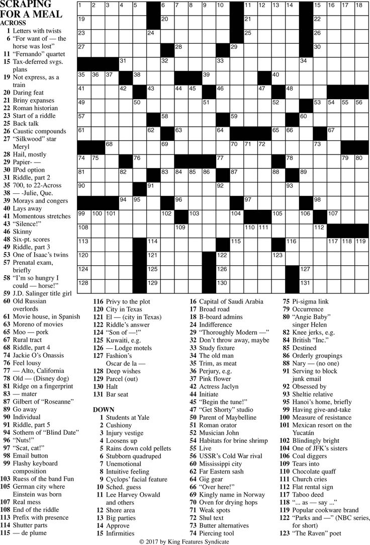 Printable Frank Longo Premier Crossword Puzzles James Crossword Puzzles 7E4