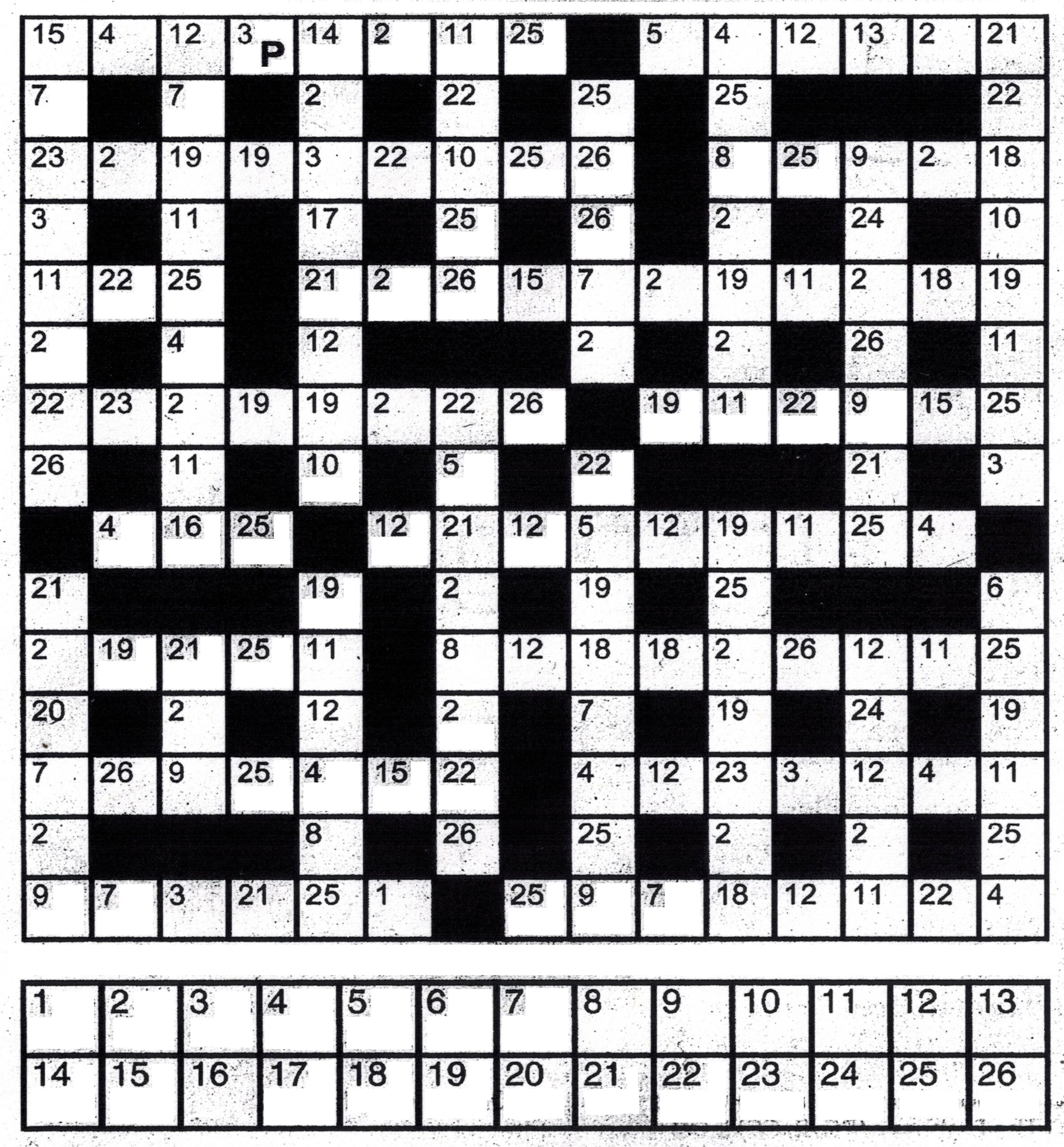 printable codeword crossword puzzles printable codeword crossword puzzles
