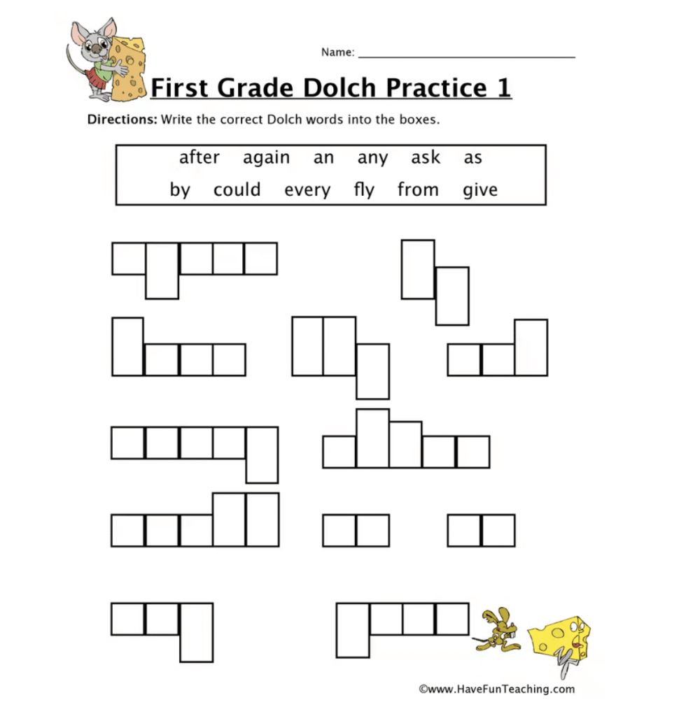 free printable sight word crossword 1st grade